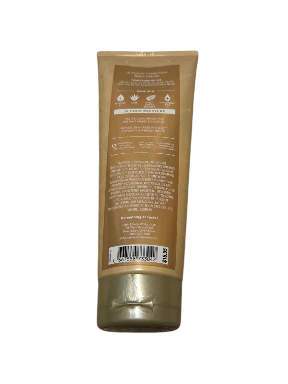 Bath & Body Works DAHLIA Ultimate Hydration Body Cream 8oz